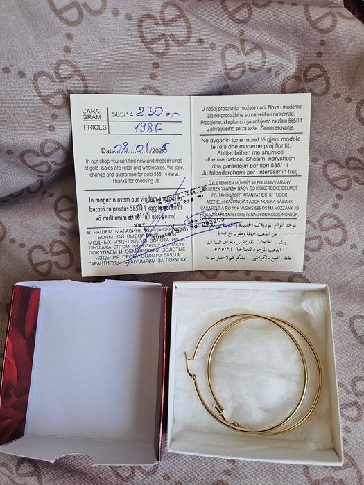 Vand cercei de aur