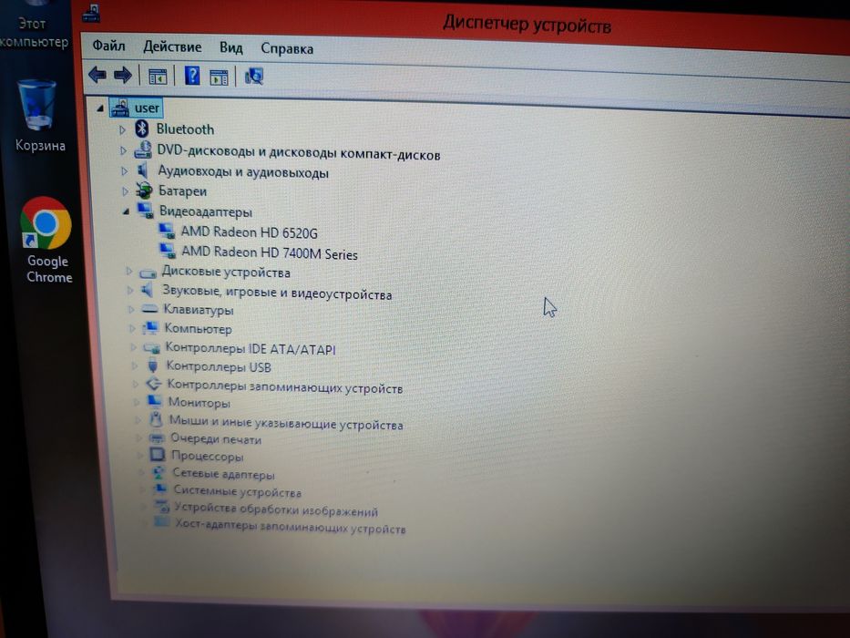 Продам ноутбук Samsung