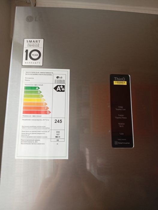 Продаю холодильник LG