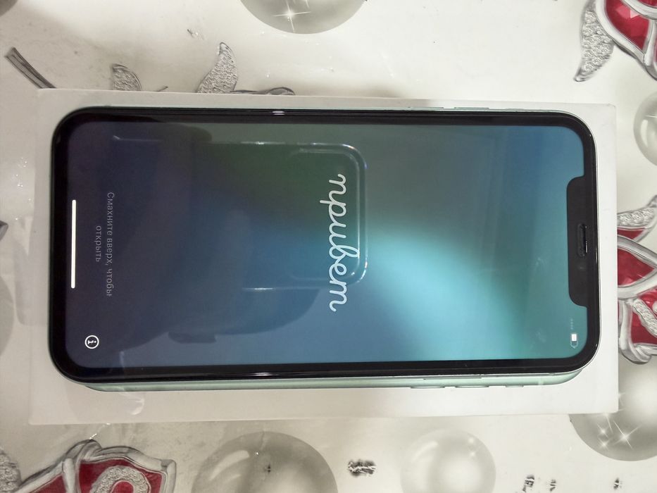 Iphone 11 128gb green