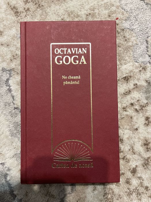 Octavian Goga - ne cheamă pământul