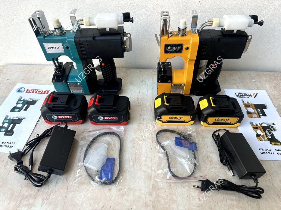 бепул доставка мешокшватель коп тикадиган машинка оригинал новый