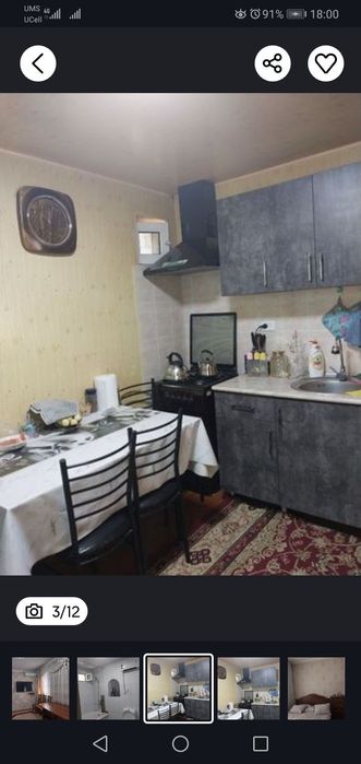 55000у.е Олтин Тепа 6 сотик Минвада 4 хона