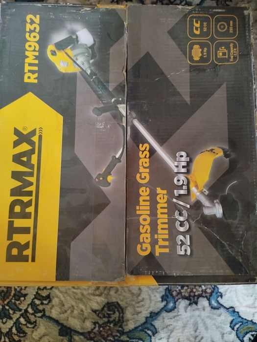 У́т у́радиган аппарат