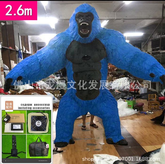 Gorilla maymun ayiq sotiladi