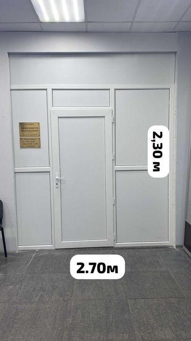 Продам пластиковую перегородку с дверью размер 230х270