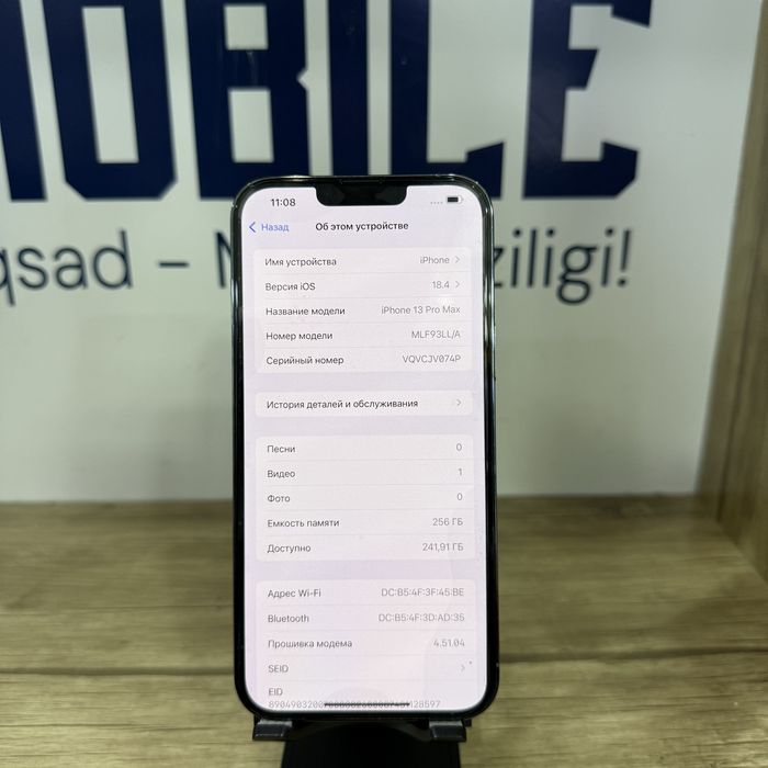 iPhone 13 Pro Max 256gb NASIYAGA BOR