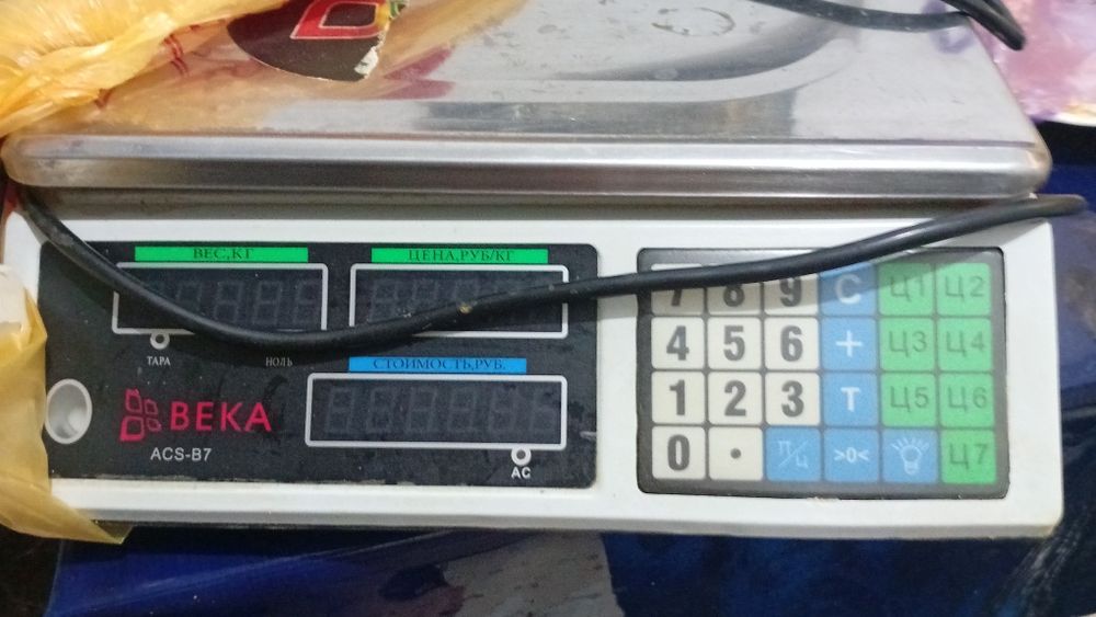 Продам шкаф двухдверный
