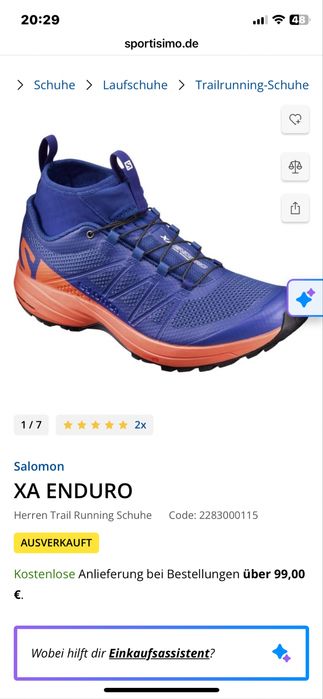 Мъжки маратонки Salomon