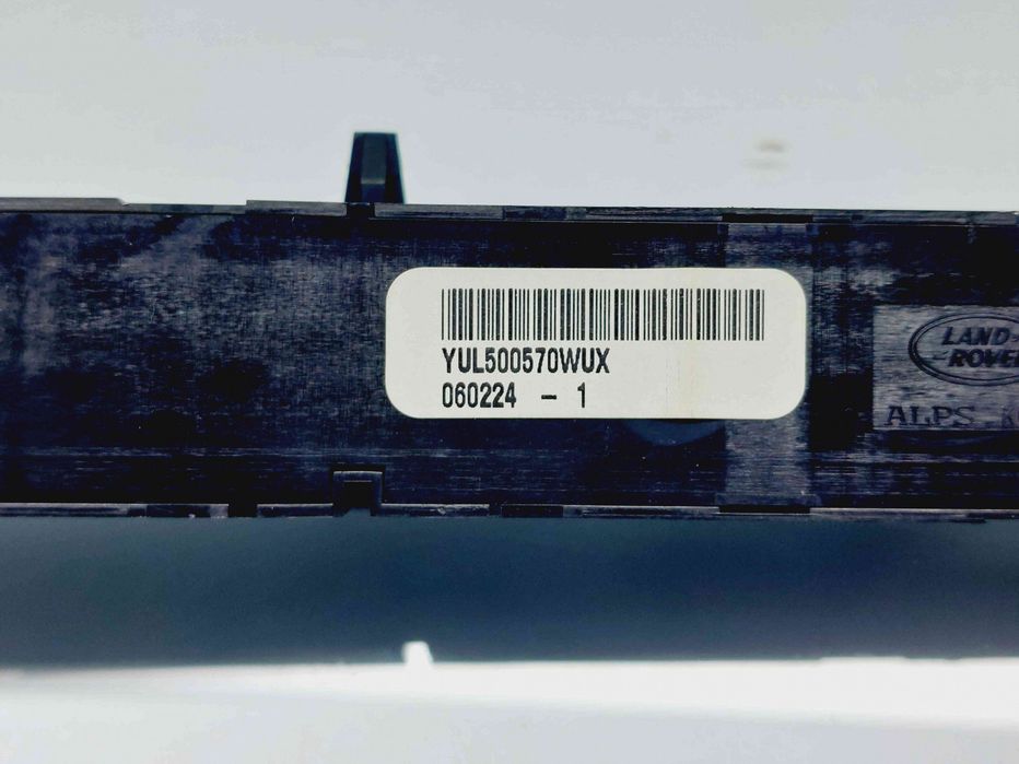 Panou media LAND ROVER RANGE ROVER SPORT (L320) [Fabr 2005-2009] YUL5