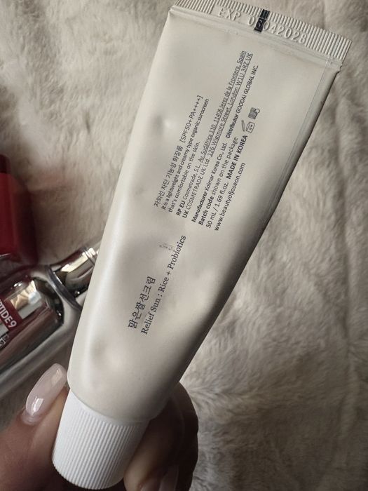 Medipeel, Masil, Avene, Esthederm, Biotrade, Beauty of Johnsen, Nature