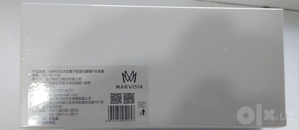 Очки марвисия оригинальные