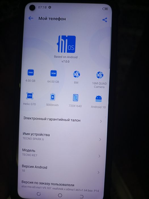 Tecno Spark 6 sotiladi
