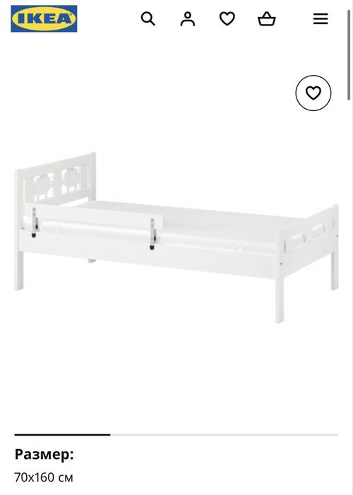 Детско легло ikea