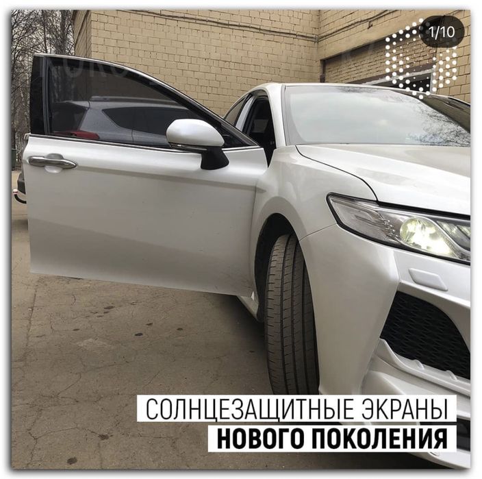 Шторки сплошные на камри 70,75,80