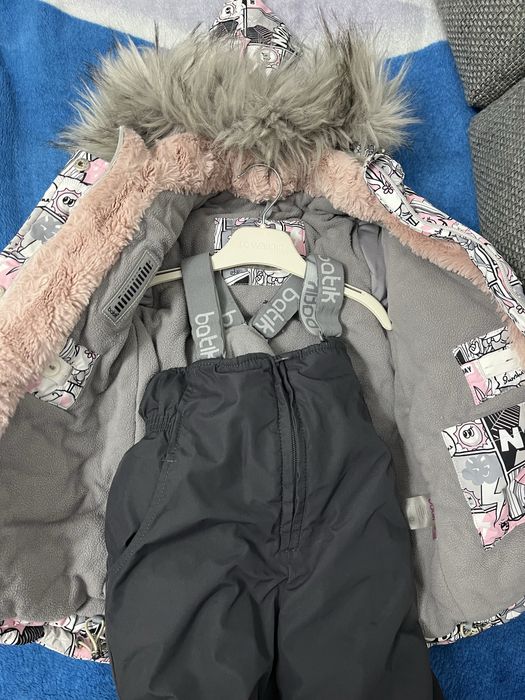 Детский костюм зимный