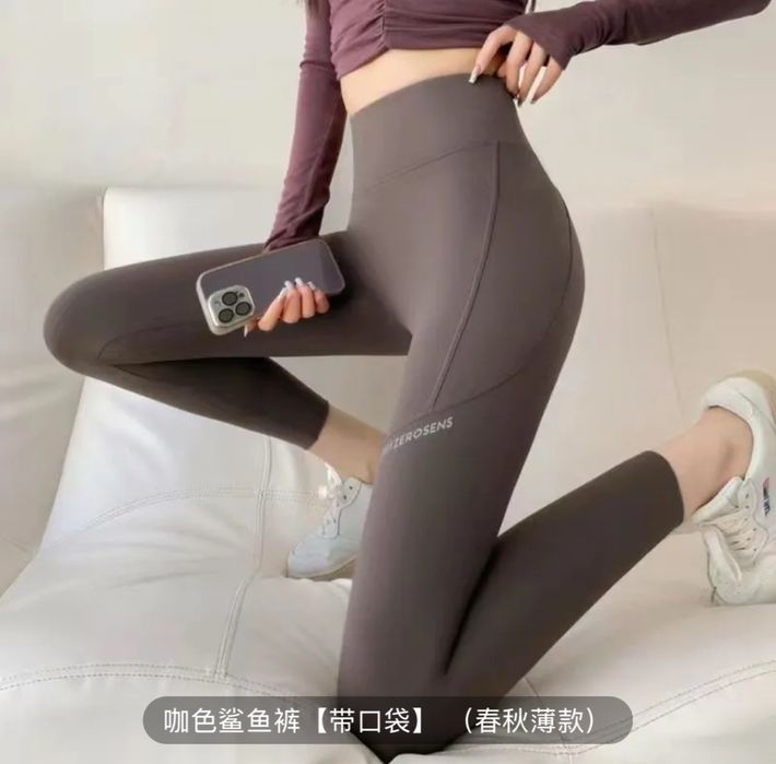 Одежда для фитнеса