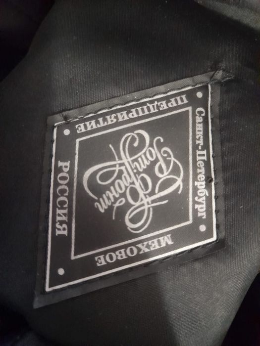 Продам норку шапку