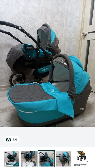 Детская коляска, два блока, рф производства