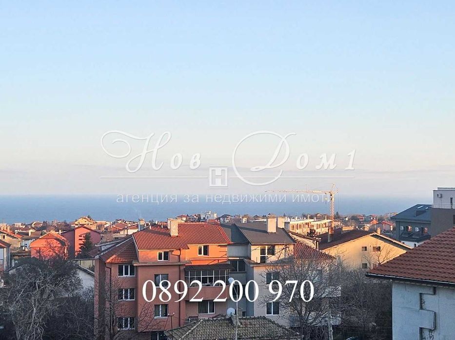 Морска Панорама/ 49 м2 тераса/Уникален имот във Виница!