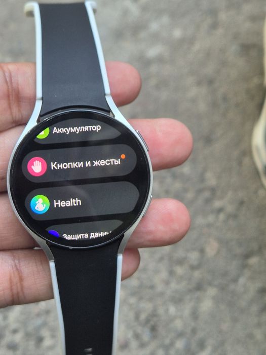 Samsung galaxy watch 6 44 mm
