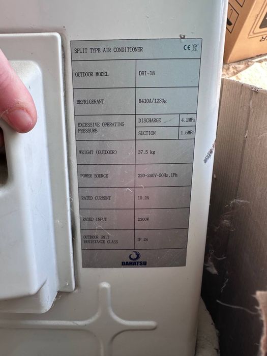 Кондиционер Konditsioner