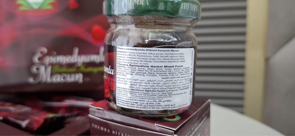 Macun Themra/Magiun afrodisiac