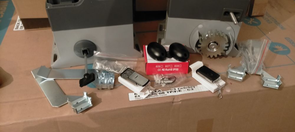 Для автоматических ворот