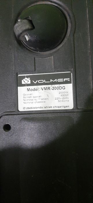 Пылесос 2 шт. работают отлично продаю срочна.