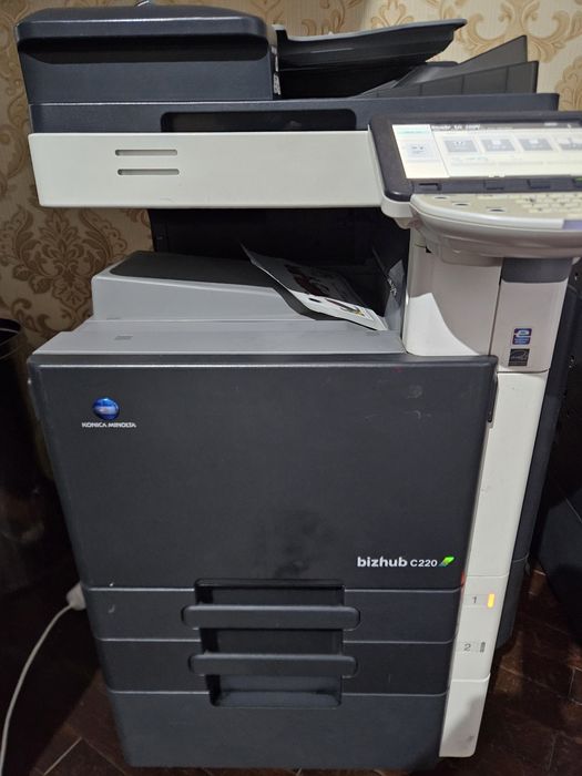 Multifuncţional Konica Minolta BizHub C220, format A5 - A3