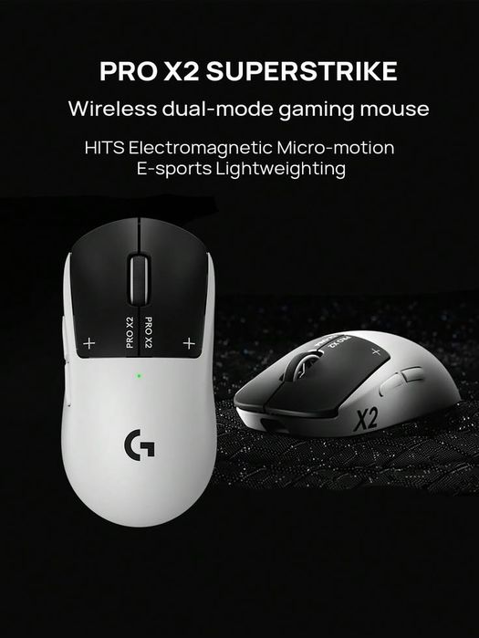 Logitech superstrike