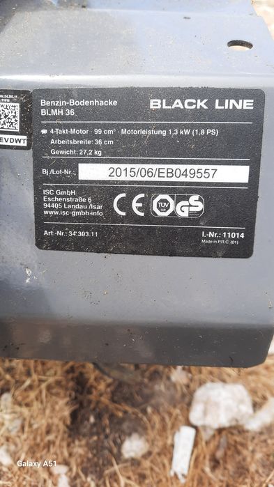 Мотуколтиватор,фреза