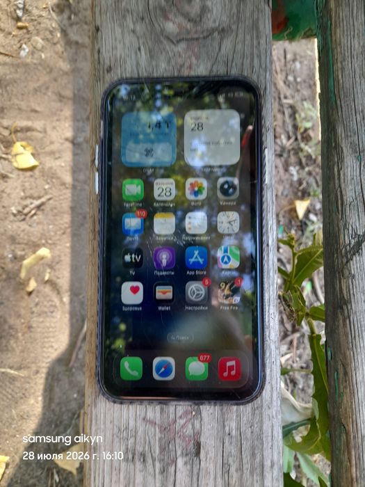 Продаю iphone 11