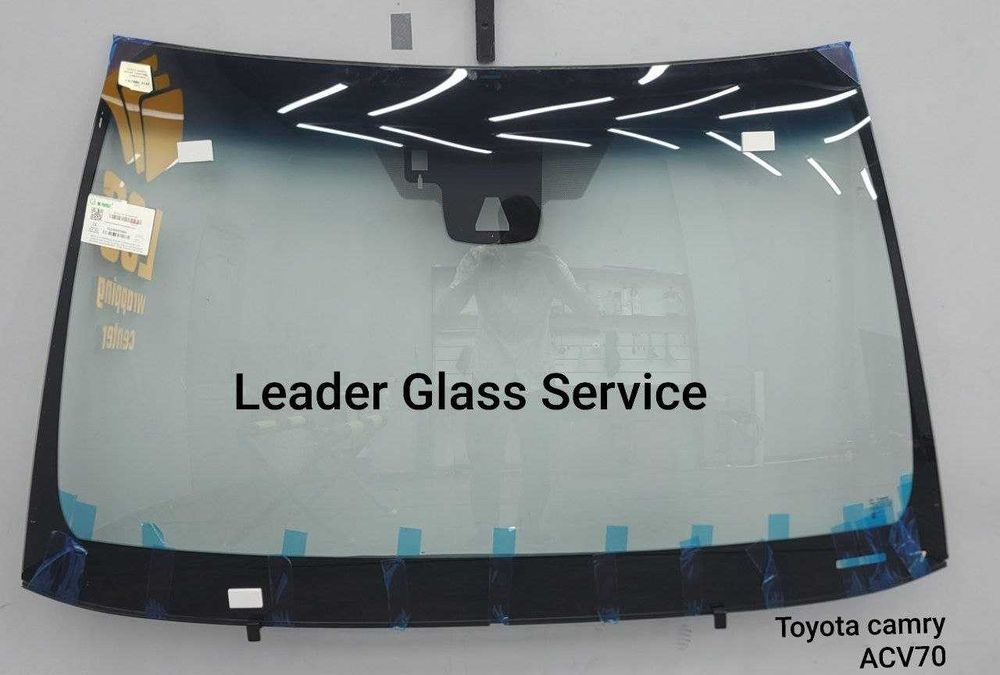 Toyota Camry ACV70 lobovoy steklo  Leader Glass Servicedan