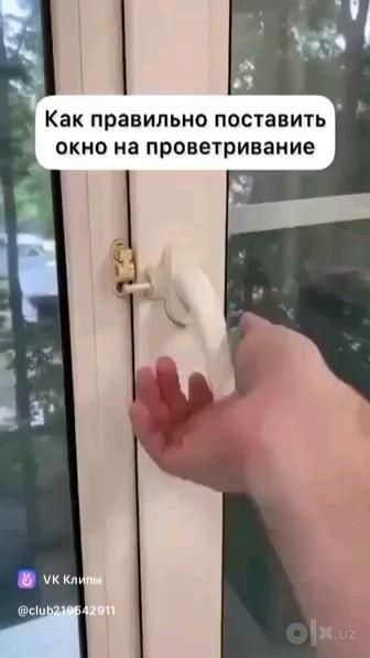 Deraza va eshiklar bo‘yicha usta kerakmi?