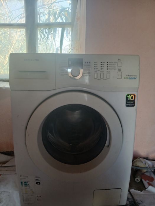 Продам машинку автомат