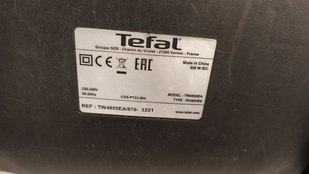 Продам свой Пылесос Тefal