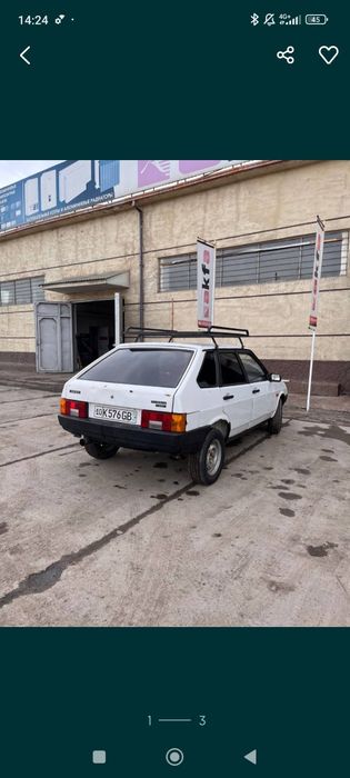 Lada 2109 srochno
