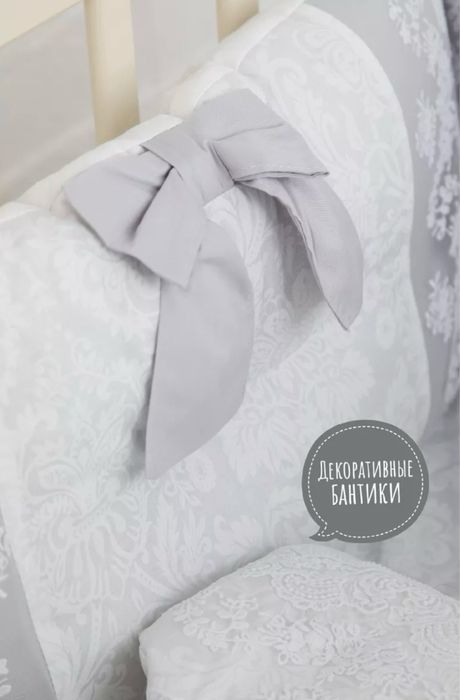 Бортики на кроватку