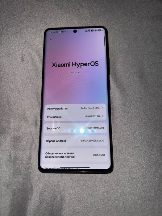 Redmi note 14 pro