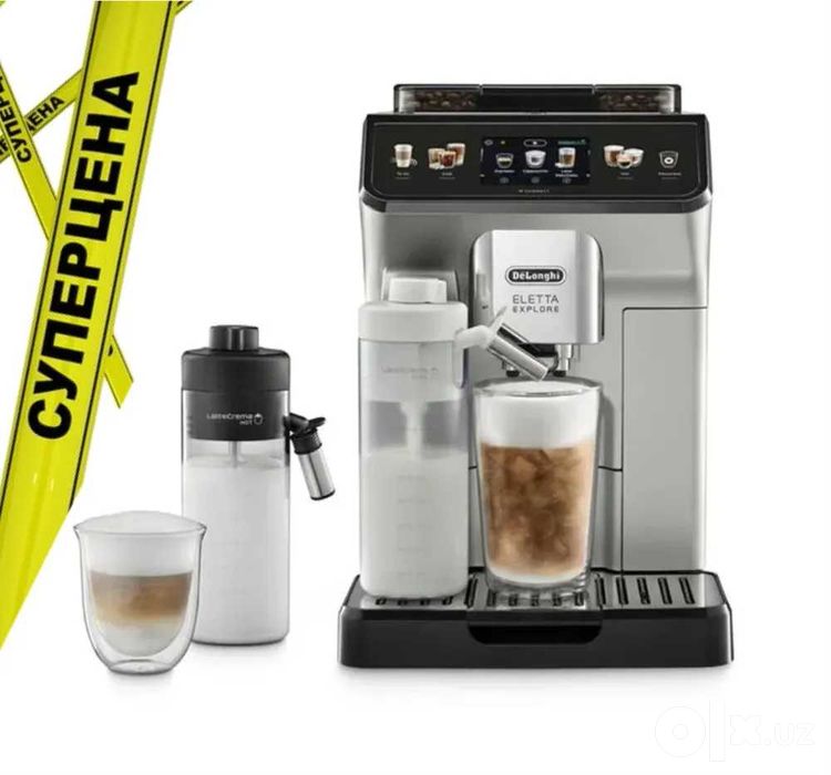 Delonghi Ecam450.65S