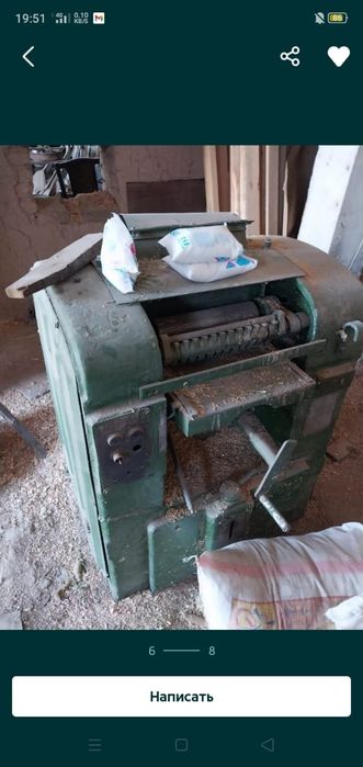 Столярное оборудование