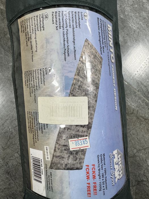 каремат, коврик самонадувающийся для туризма