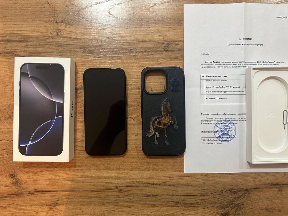 Продам Айфон 16 про 512гб 89%