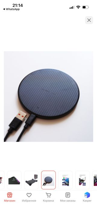 Игровой стол, продается