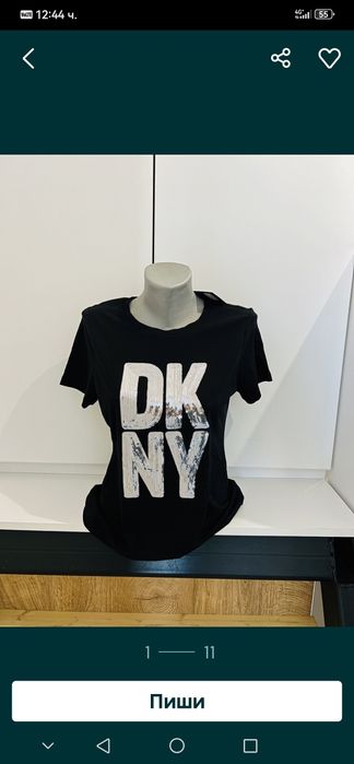 оригинална тениска DNKA