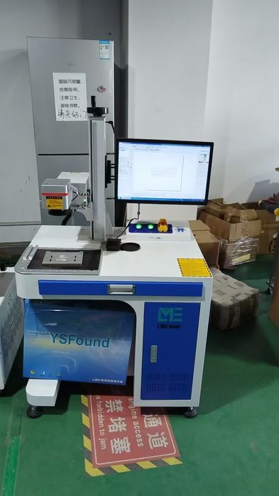 Ультрафиолетовый лазерный маркератор