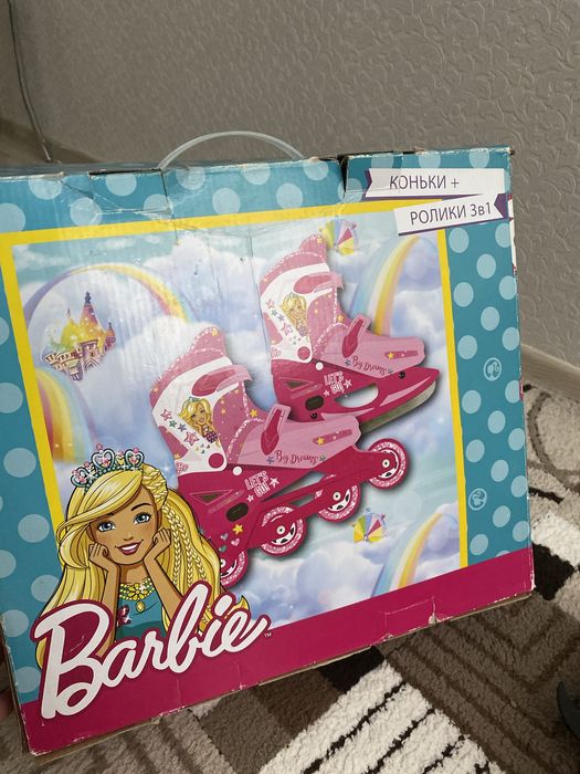 Коньки-Ролики 3 в 1