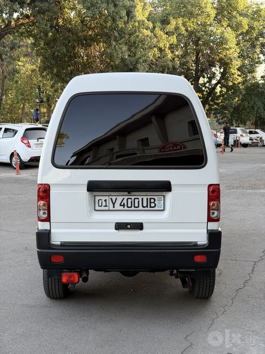 Damaz 2024 De lux