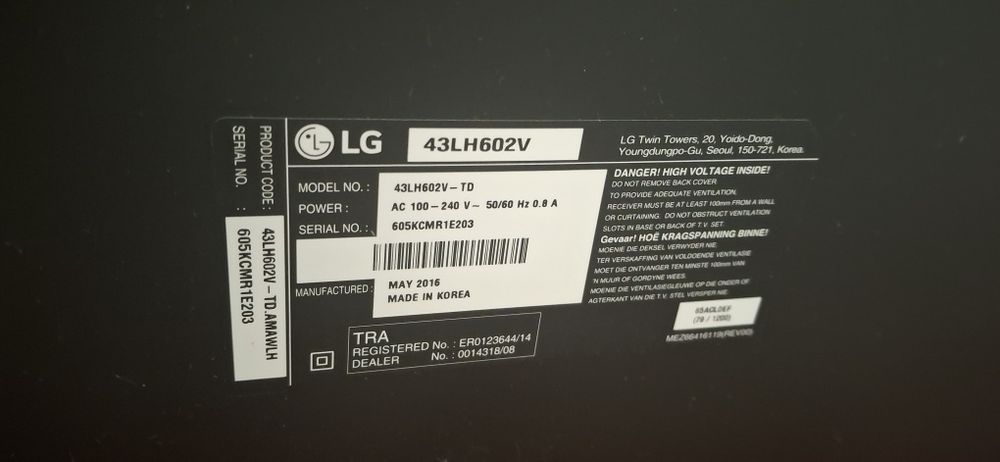 Продам телевизор LG